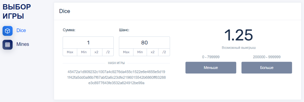 Кабура — обзор на официальный сайт Cabura